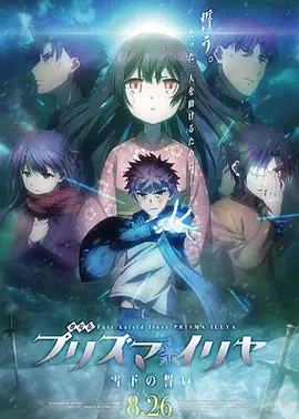 亚洲精品精品