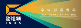 亚洲精品精品